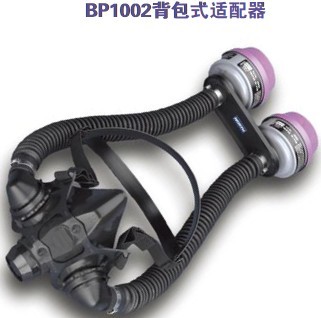 BP1002背包式适配器