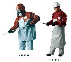 RINBA FERRANYL喷雾致...